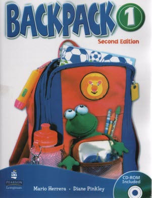 www.payane.ir - backpack1