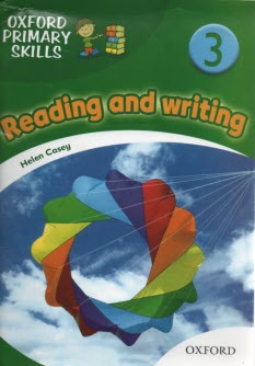 www.payane.ir - reading and writing 3