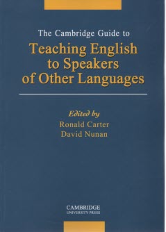 www.payane.ir - Teaching english to speakers of other languages