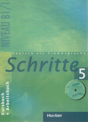 www.payane.ir - Schritte 5