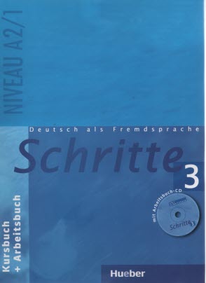 www.payane.ir - Schritte 3