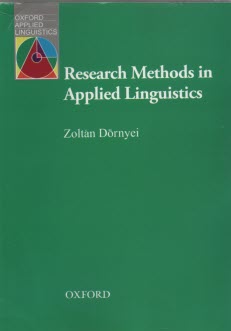www.payane.ir - Research methods in applied linguistics