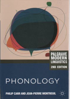 www.payane.ir - Phonology