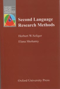 www.payane.ir - Second language research methods