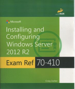 www.payane.ir - Installing and configuning windows server 2012 R2