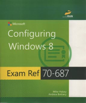 www.payane.ir - configuring windows 8