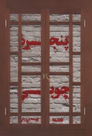 www.payane.ir - پنجره چوبی