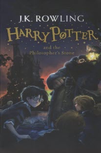 www.payane.ir - Harry Potter and the Sorcerers Stone