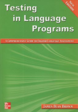 www.payane.ir - Testing in language programs