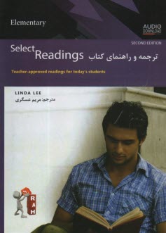 www.payane.ir - کاملترین راهنمای Select readings Elementary (شامل ترجمه تمامی متون و پاسخ ها و ترجمه تمرین ها)