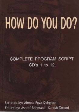 www.payane.ir - How do you do