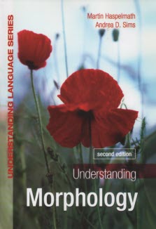 www.payane.ir - understanding Morphology