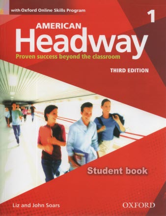 www.payane.ir - American Headway - Level 1 Third Edition