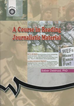www.payane.ir - 648-A course in reading journalistic material