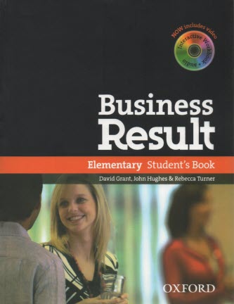 www.payane.ir - Business Result Elementary