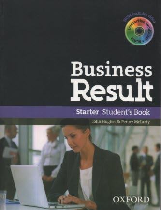 www.payane.ir - Business Result Starter