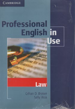 www.payane.ir - Professional english in use law