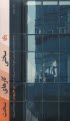 www.payane.ir - سختی کارهای سخت