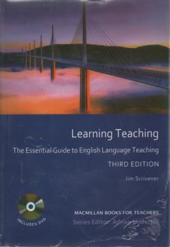 www.payane.ir - learning teaching