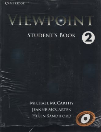 www.payane.ir - Viewpoint 2