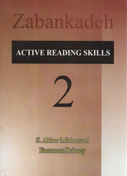 www.payane.ir - Active reading Skills 2