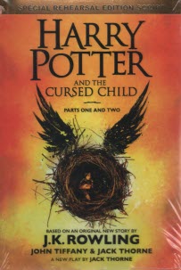 www.payane.ir - Harry Potter and the Cursed Child - Parts One & Two