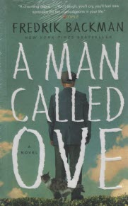 www.payane.ir - A Man Called Ove: A Novel