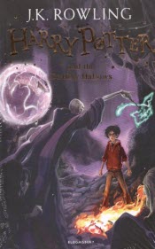 www.payane.ir - Harry Potter and the Deathly Hallows: Book 7