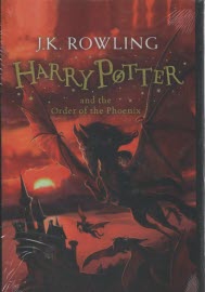 www.payane.ir - Harry Potter And The Order Of The Phoenix: Book 5