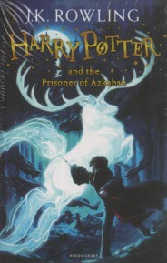 www.payane.ir - Harry Potter and the Prisoner of Azkaban: Book 3