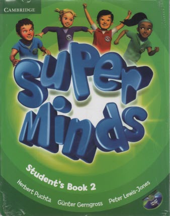 www.payane.ir - Super Minds  2