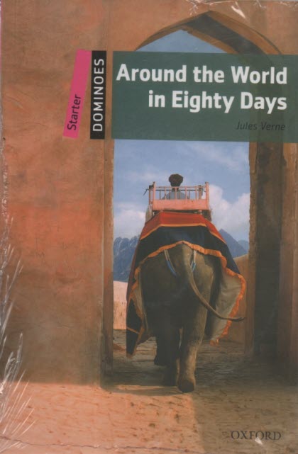 www.payane.ir - Around the world in eighty days