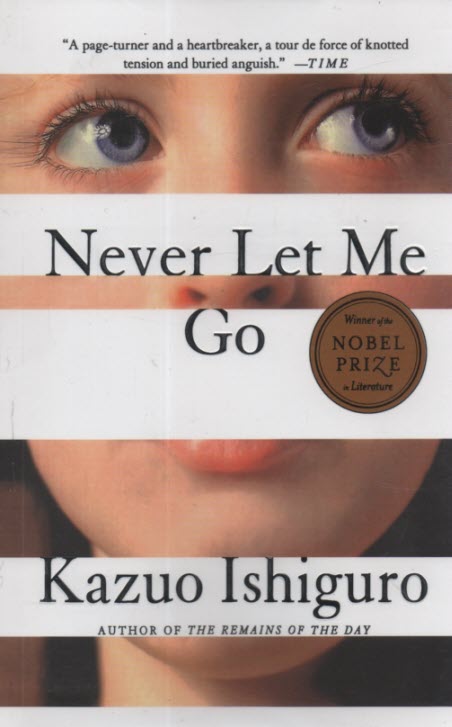 www.payane.ir - Never Let Me Go: Kazuo Ishiguro