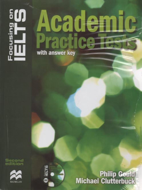 www.payane.ir - Academic practice tests