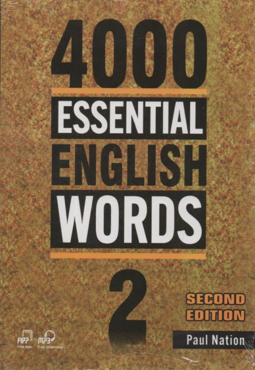 www.payane.ir - 4000 Essential English Words  جلد (2)