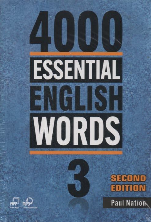 www.payane.ir - 4000 Essential English Words  جلد (3)