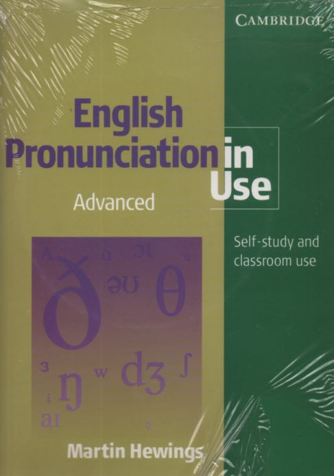 www.payane.ir - English Pronunciation in Use Advanced