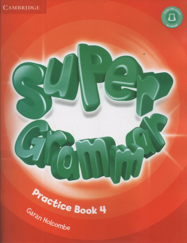 www.payane.ir - super grammar 4