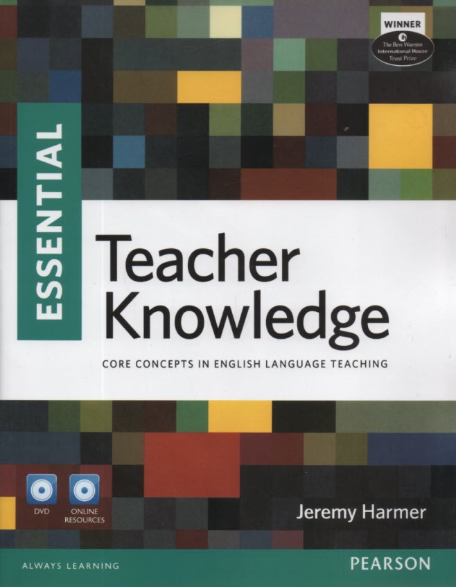 www.payane.ir - Essential Teacher Knowledge