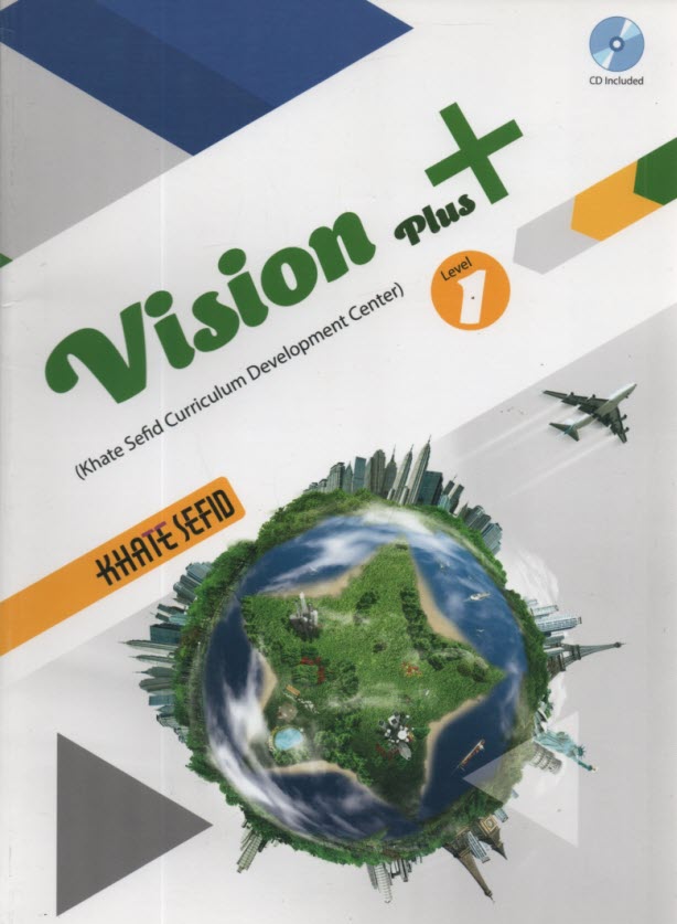 www.payane.ir - خط سفید  VISION PLUS  1