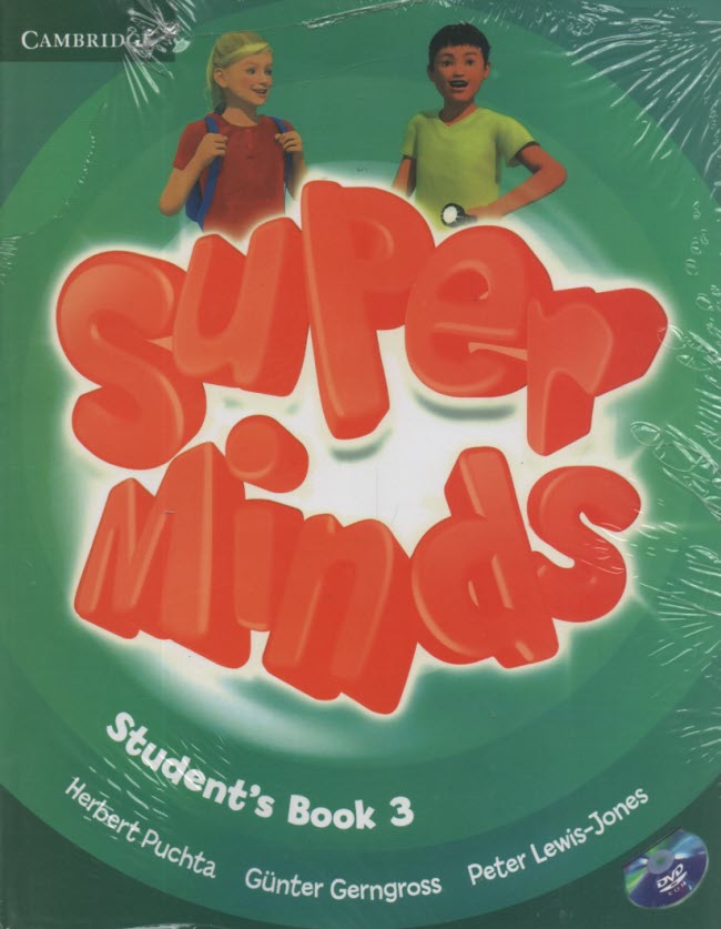 www.payane.ir - Super Minds  3