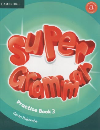 www.payane.ir - Super Grammar (3)