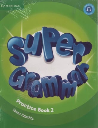www.payane.ir - super grammar 2