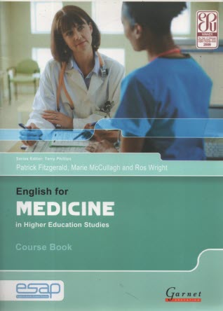 www.payane.ir - English for Medicine: in Higher Education Studies