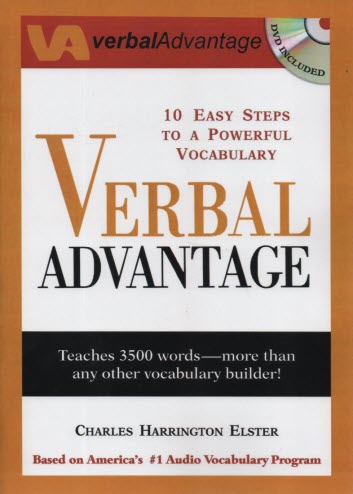 www.payane.ir - Verbal Advantage