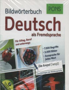 www.payane.ir - فرهنگ تصویری آلمانی  PONS :Bildworterbuch Deutsch