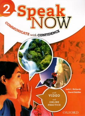 www.payane.ir - Speak Now (2)