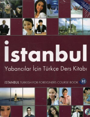 www.payane.ir - Istanbul Turkish B2