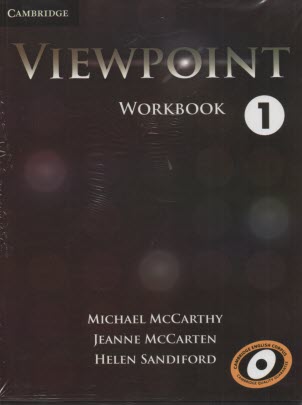 www.payane.ir - Viewpoint 1