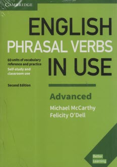 www.payane.ir - English Phrasal Verbs in Use Advanced